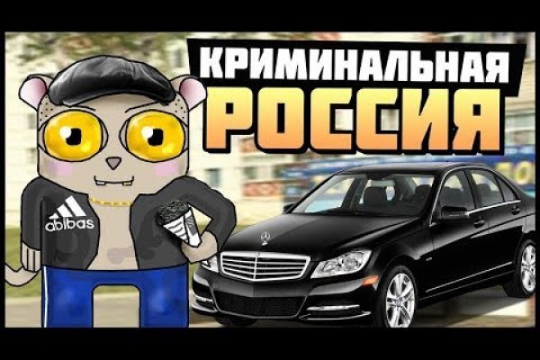 Реальная ссылка кракен