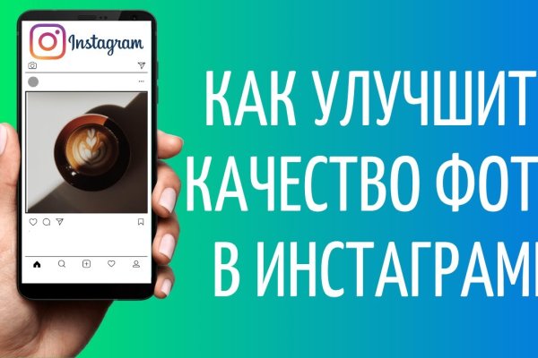 Кракен сайт даркнет зеркало