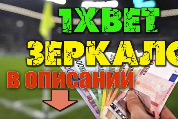 Кракен шоп krakenweb site