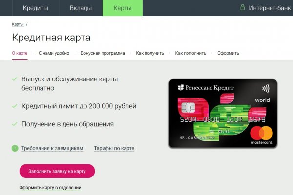 Кракен действующая ссылка