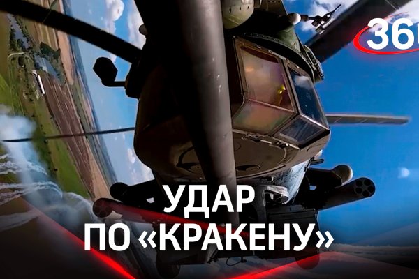 Кракен маркет наркотики