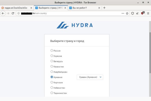 Сайт kraken зеркала