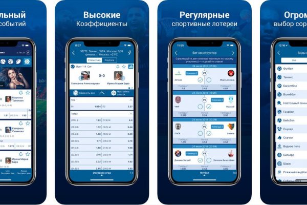 Как пополнить кошелек кракена
