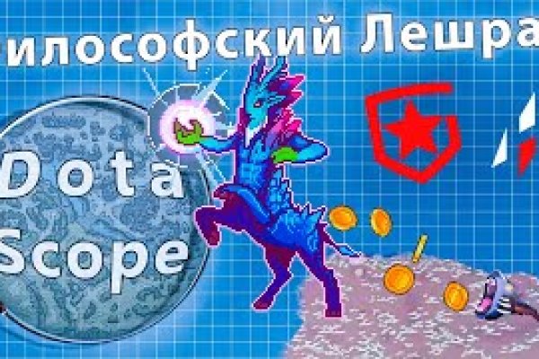 Кракен это сайт