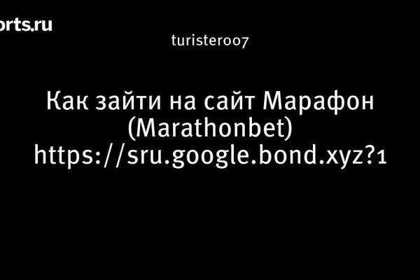 Зеркало кракен