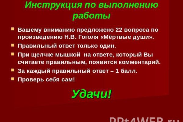 Зеркало kraken тор ссылка рабочее