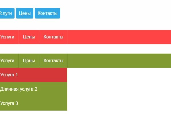 Маркетплейс кракен в россии